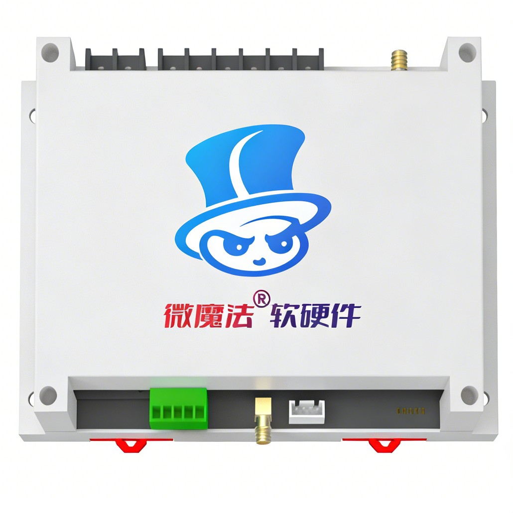 万宁24小时无人自助共享茶室棋牌室系统预约下单支付电控收银门禁机